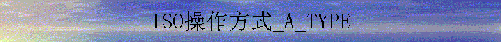 ISOʽ_A_TYPE
