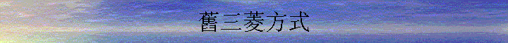 fⷽʽ